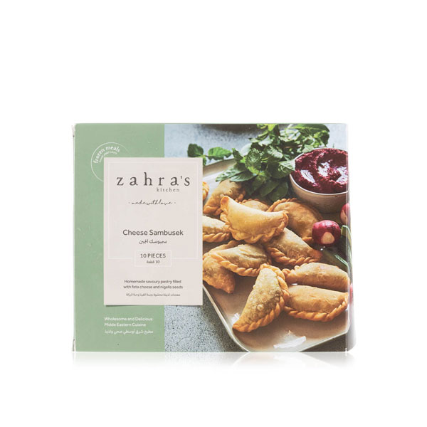 Zahra's Kitchen Frozen Cheese Sambusek 220G