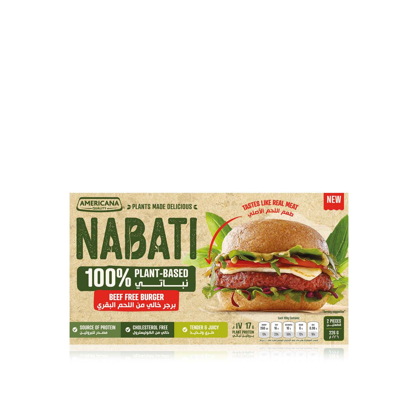 Americana Frozen Nabati Beef-Free Burger X 2