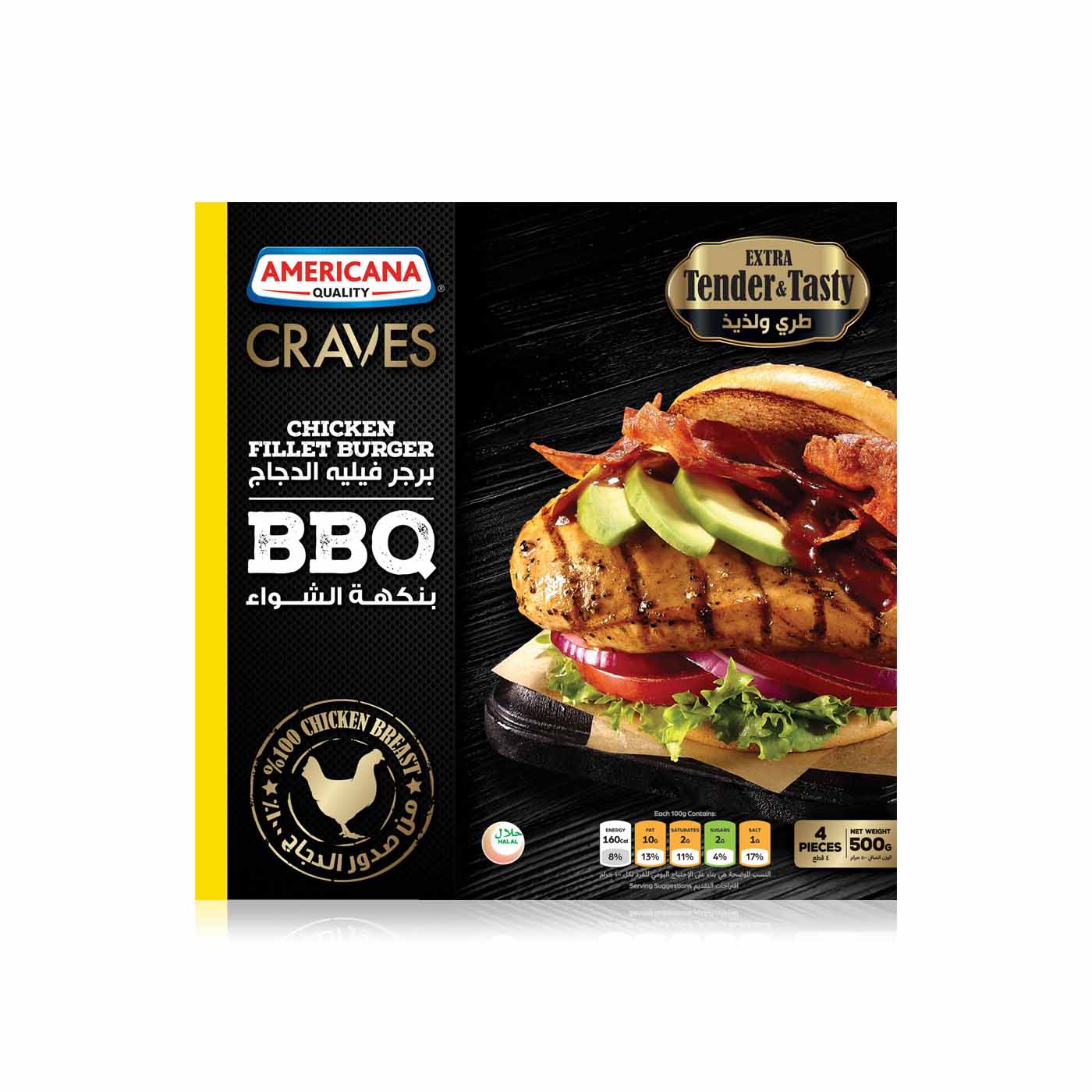 Americana Frozen Craves Chicken Burger X 4