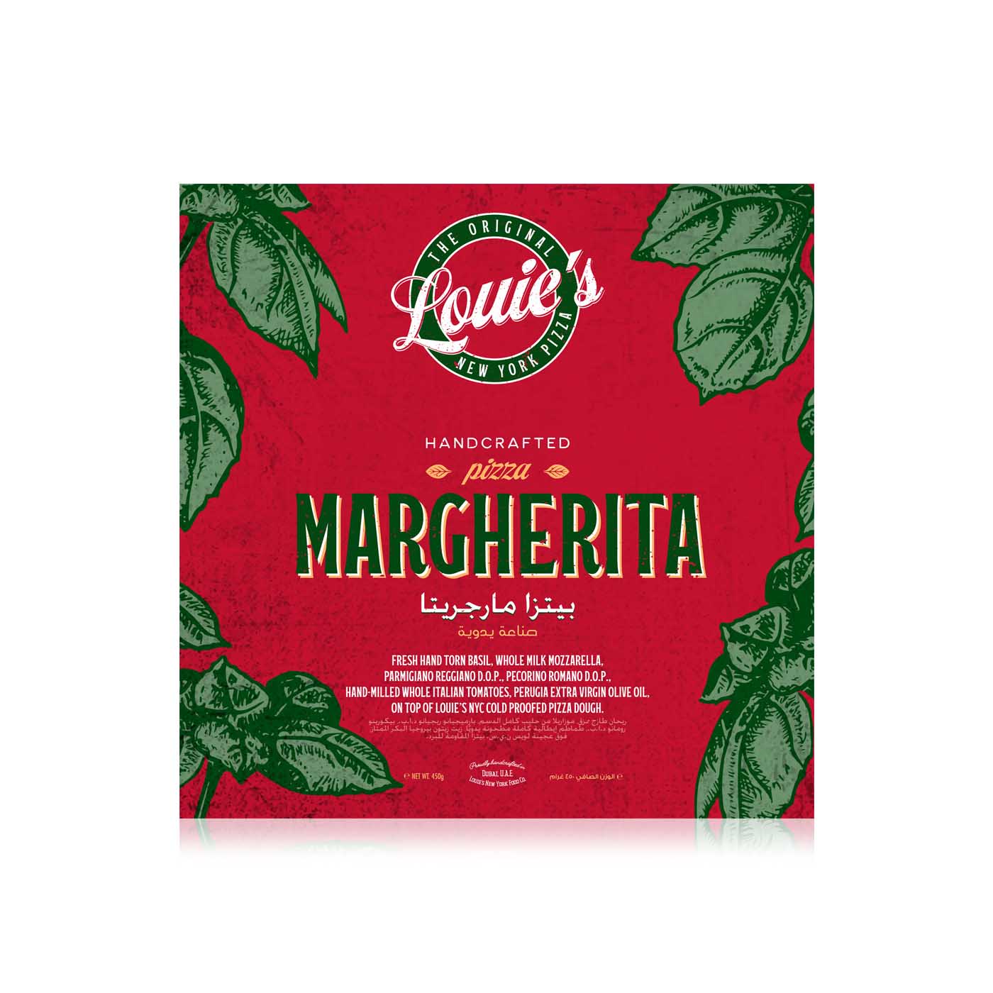 Louie's Frozen Louie'S Margherita Pizza 450G