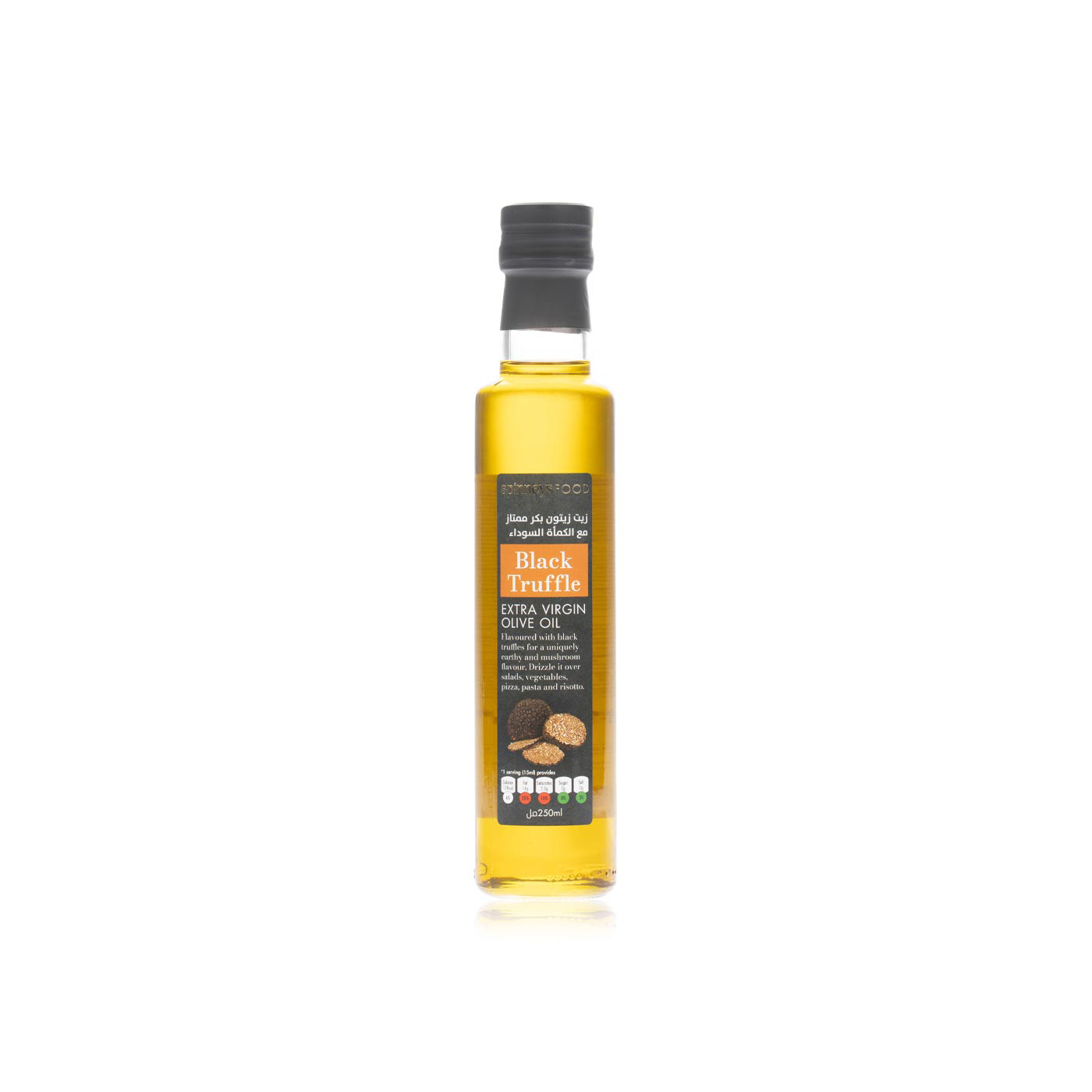 Spinneysfood Black Truffle Extra Virgin Olive Oil 250ml