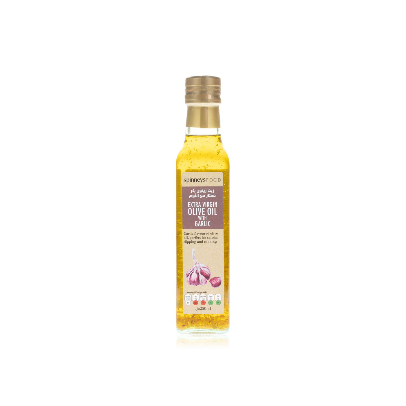 Spinneysfood Extra Virgin Olive Oil with Garlic 250ml