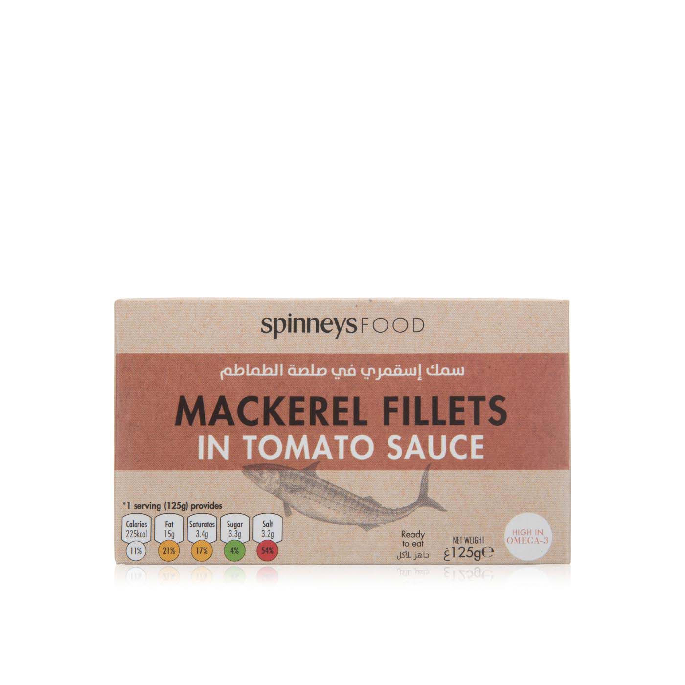 Spinneysfood Mackerel Fillets in Tomato Sauce 125g