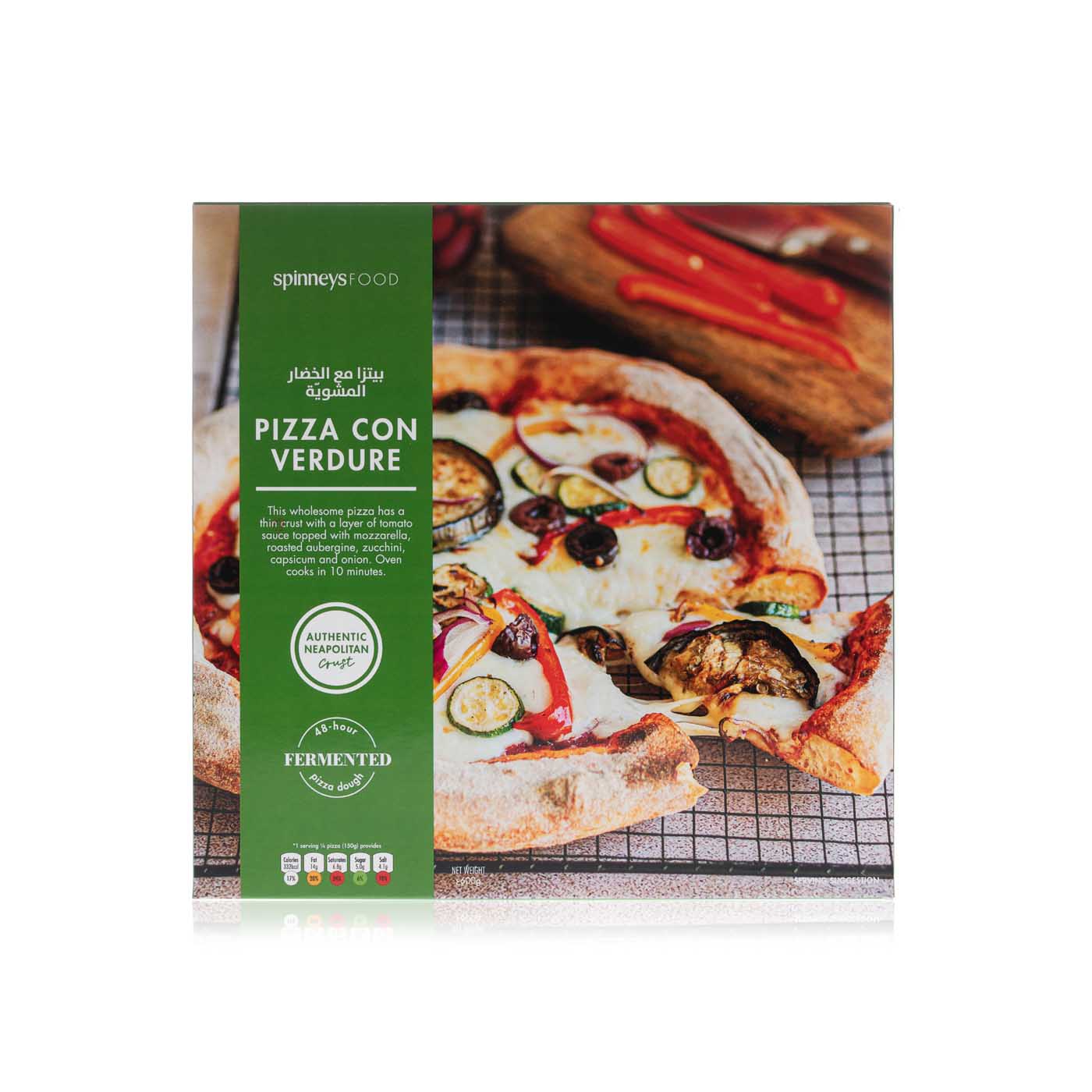 Spinneysfood Frozen Roasted Vegetable Pizza 600G