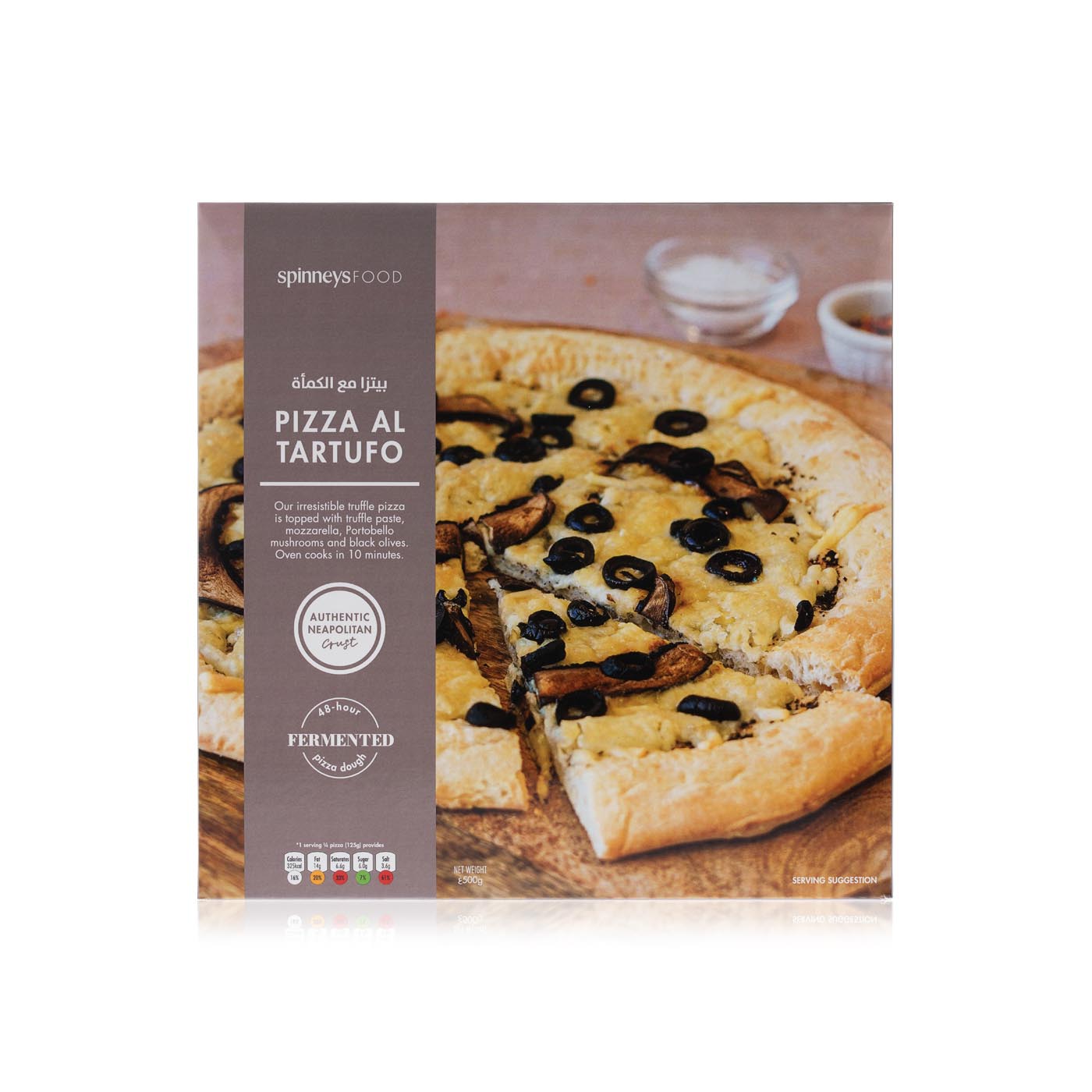 Spinneysfood Frozen Truffle Pizza 500G