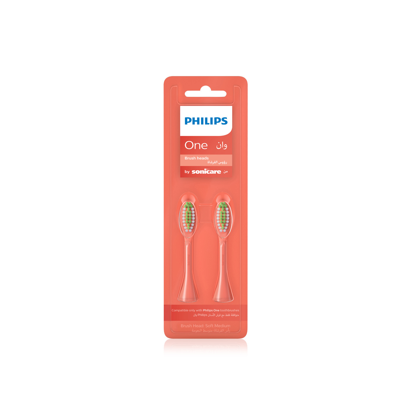 Philips Sonicare One Replacement Brush Head 2 Pack Miami Coral Bh 1022/01