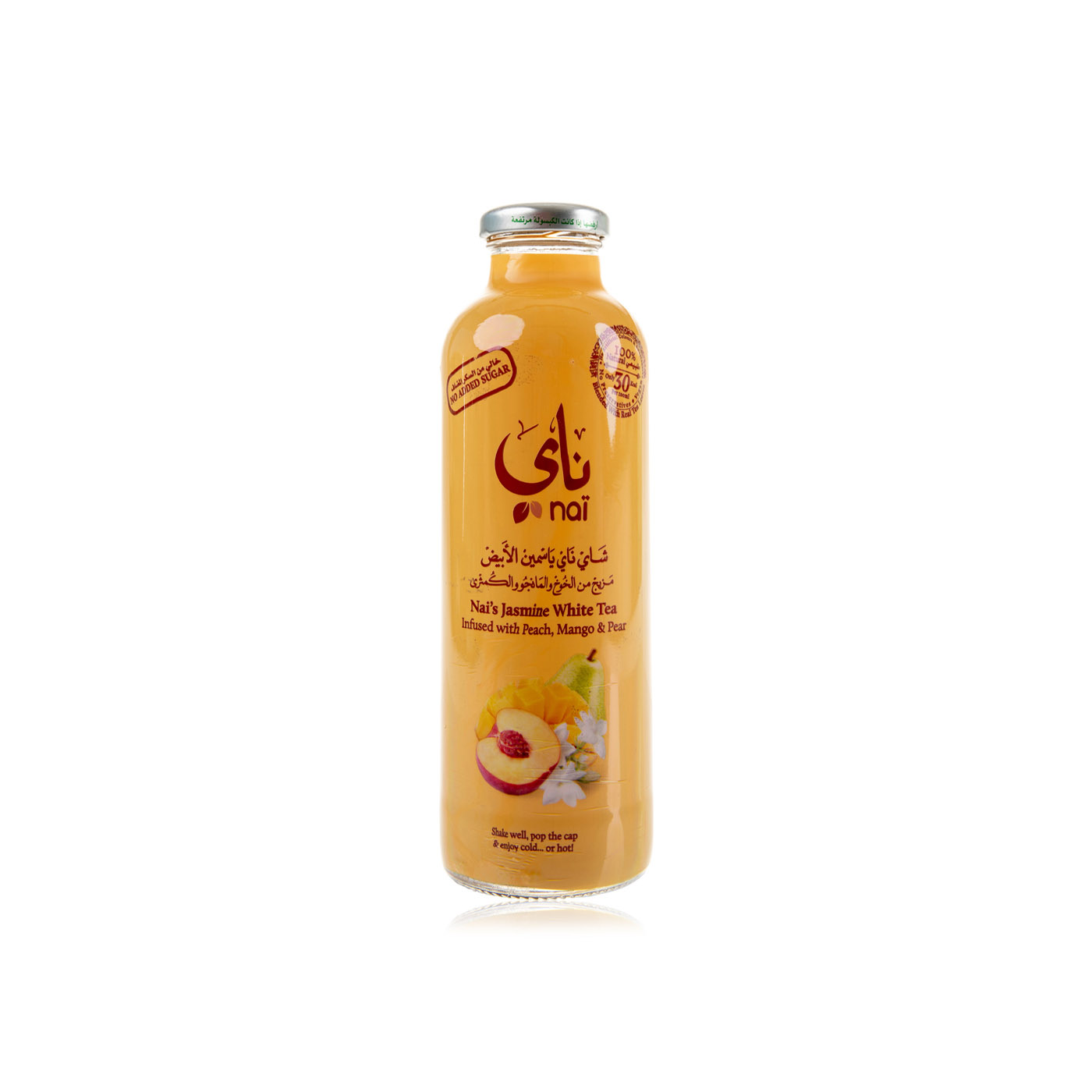 Nai Jasmine White Tea 473ml