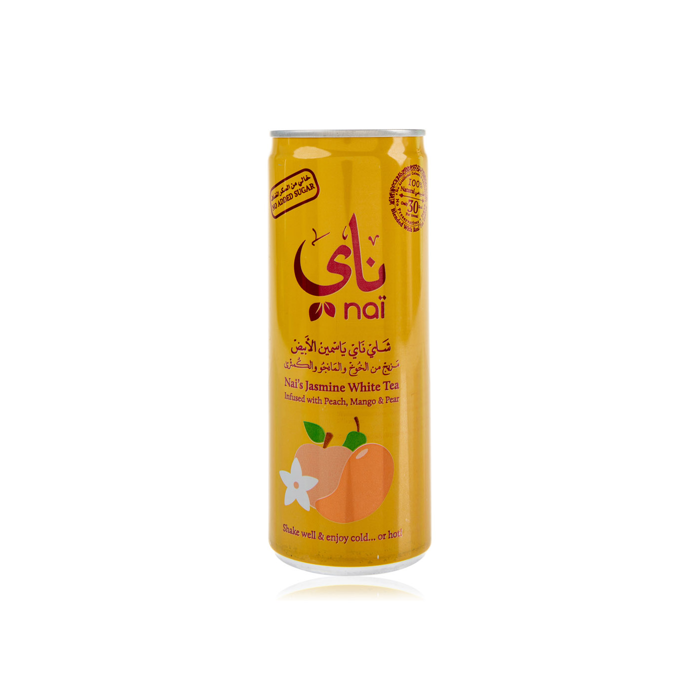 Nai Jasmine White Tea 250ml