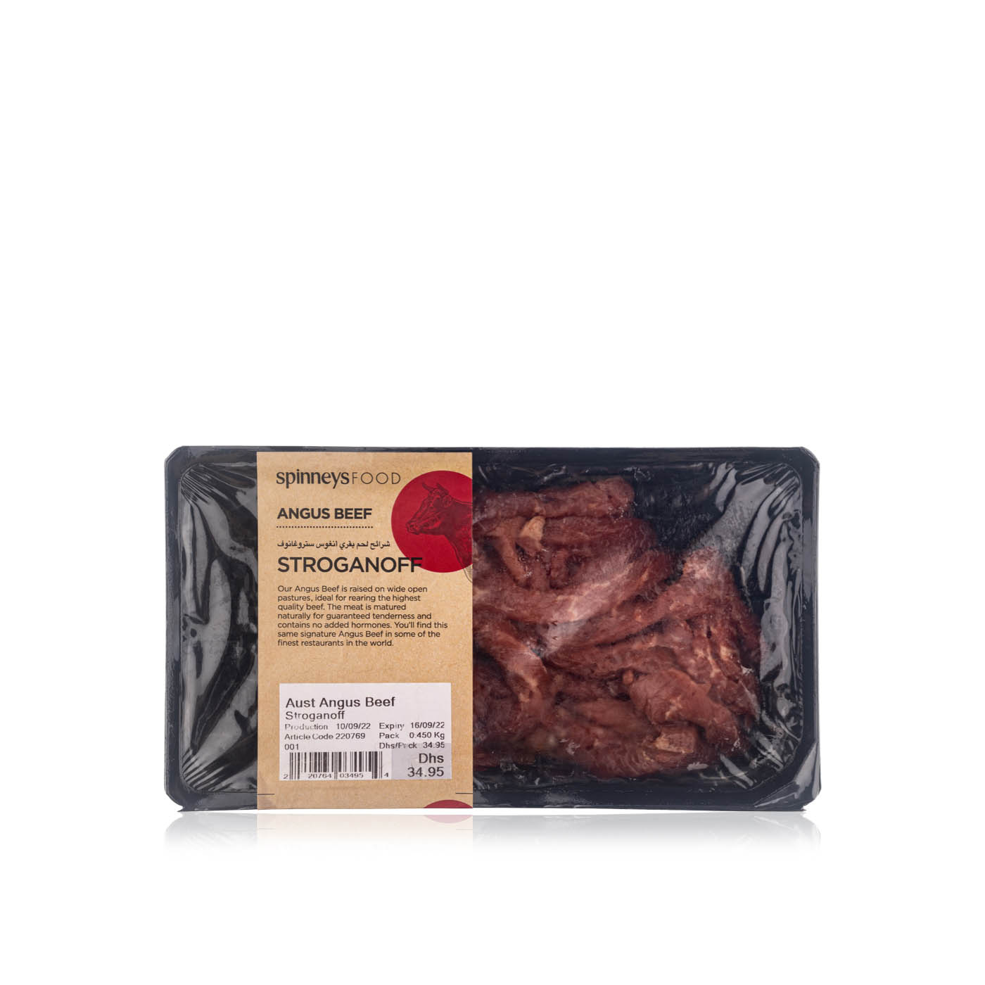 Spinneysfood Angus Beef Stroganoff