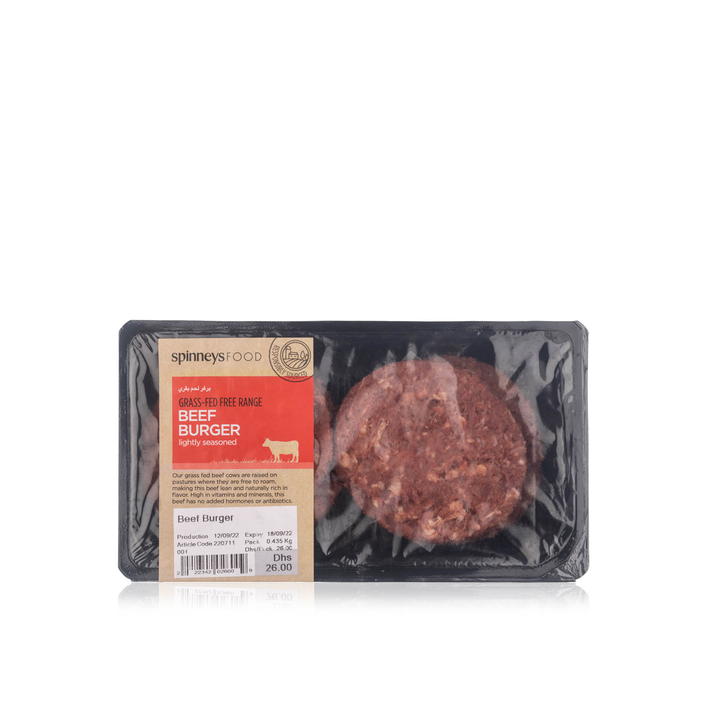 Spinneysfood Beef Burger 435g