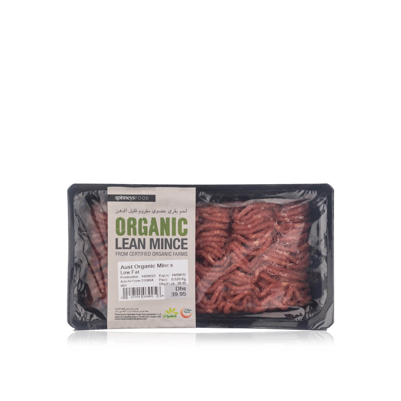 Spinneysfood Lean Organic Beef Mince 500g