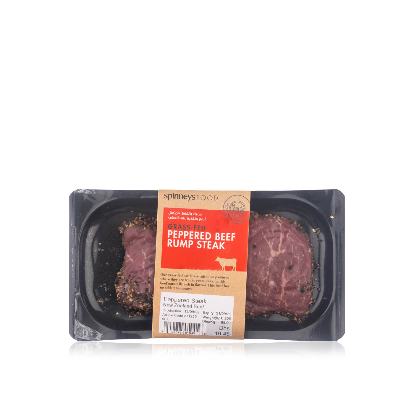 Spinneysfood Grass Fed Peppered Beef Rump Steak