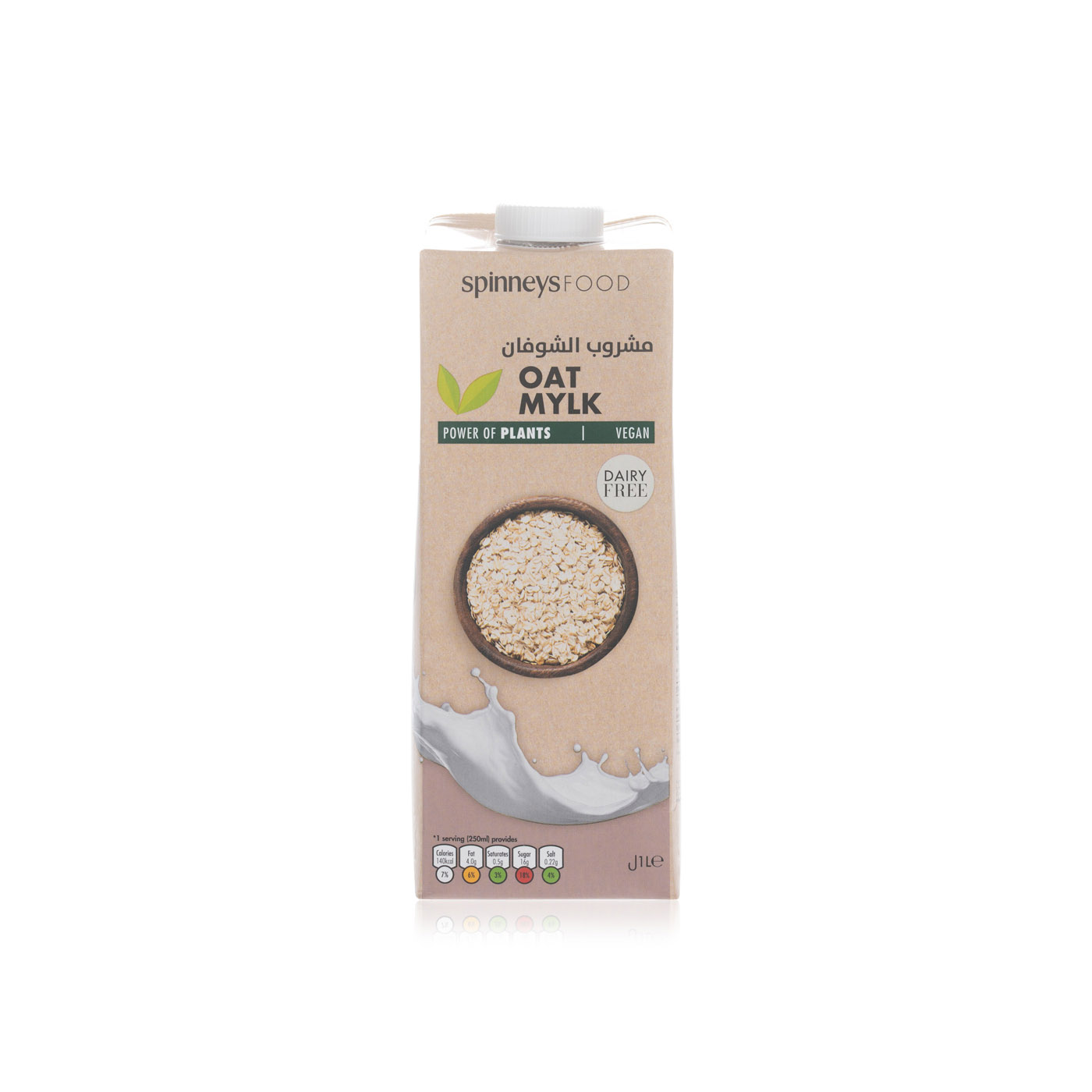 Spinneysfood Oat Mylk 1 litre
