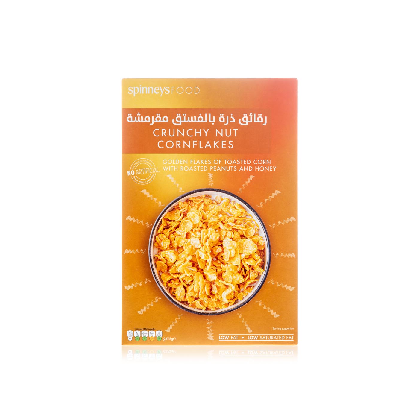 Spinneysfood Crunchy Nut Cornflakes 375g
