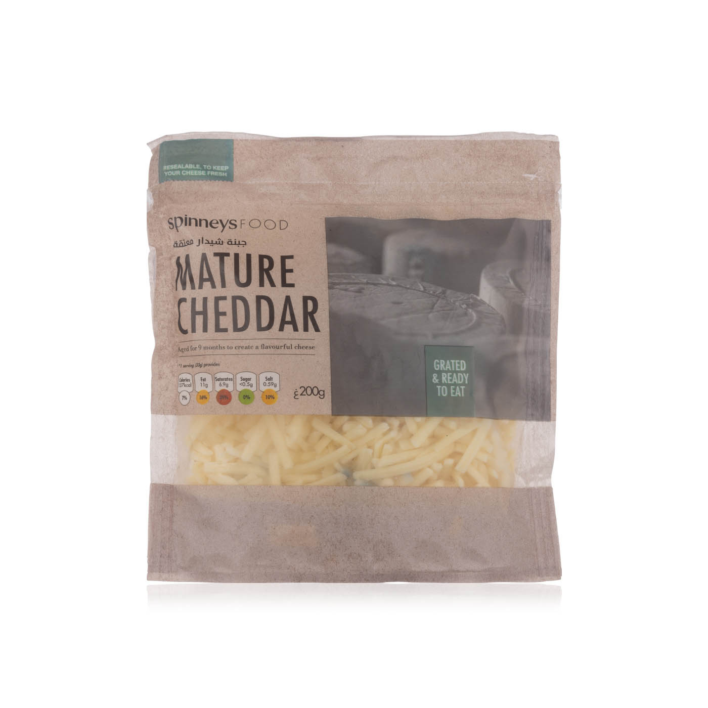 Spinneysfood Grated Mature Cheddar Cheese 200g
