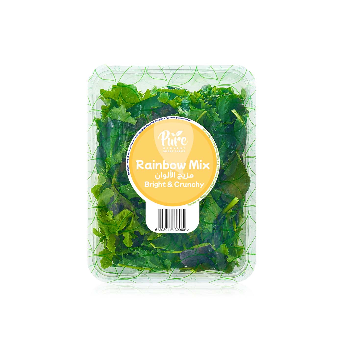 Pure Harvest Rainbow Salad Mix 100g