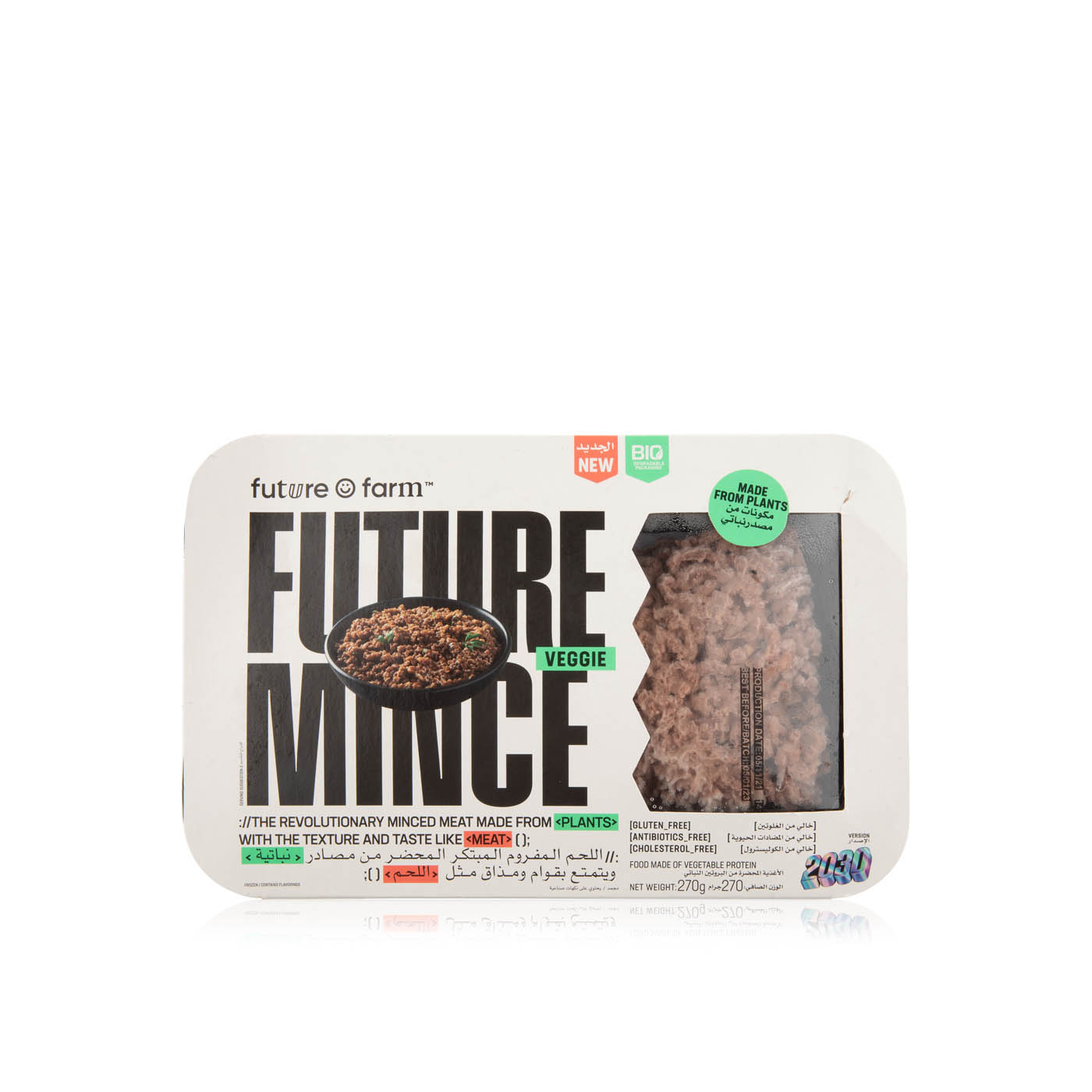 Future Farm Frozen Mince Meat 270G