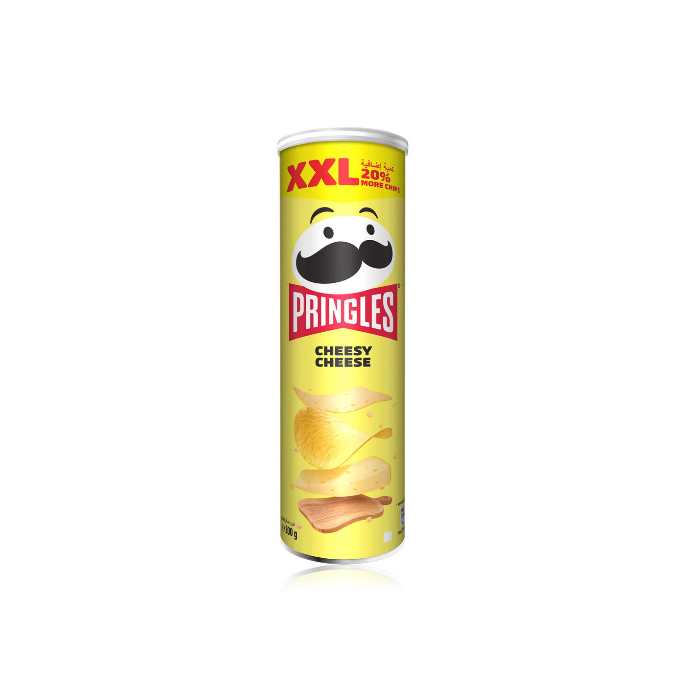 Pringles nacho cheese 200g - Spinneys UAE