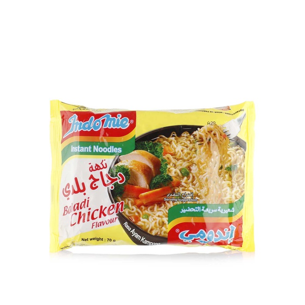 Indomie Baladi Chicken Flavour Instant Noodles 75g