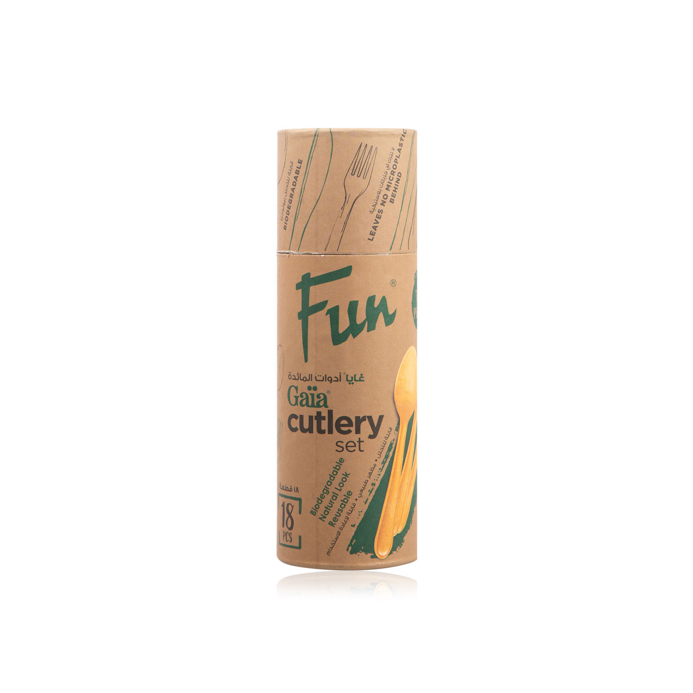 Fun Gaia Cutlery Set Bio Reusable 18s