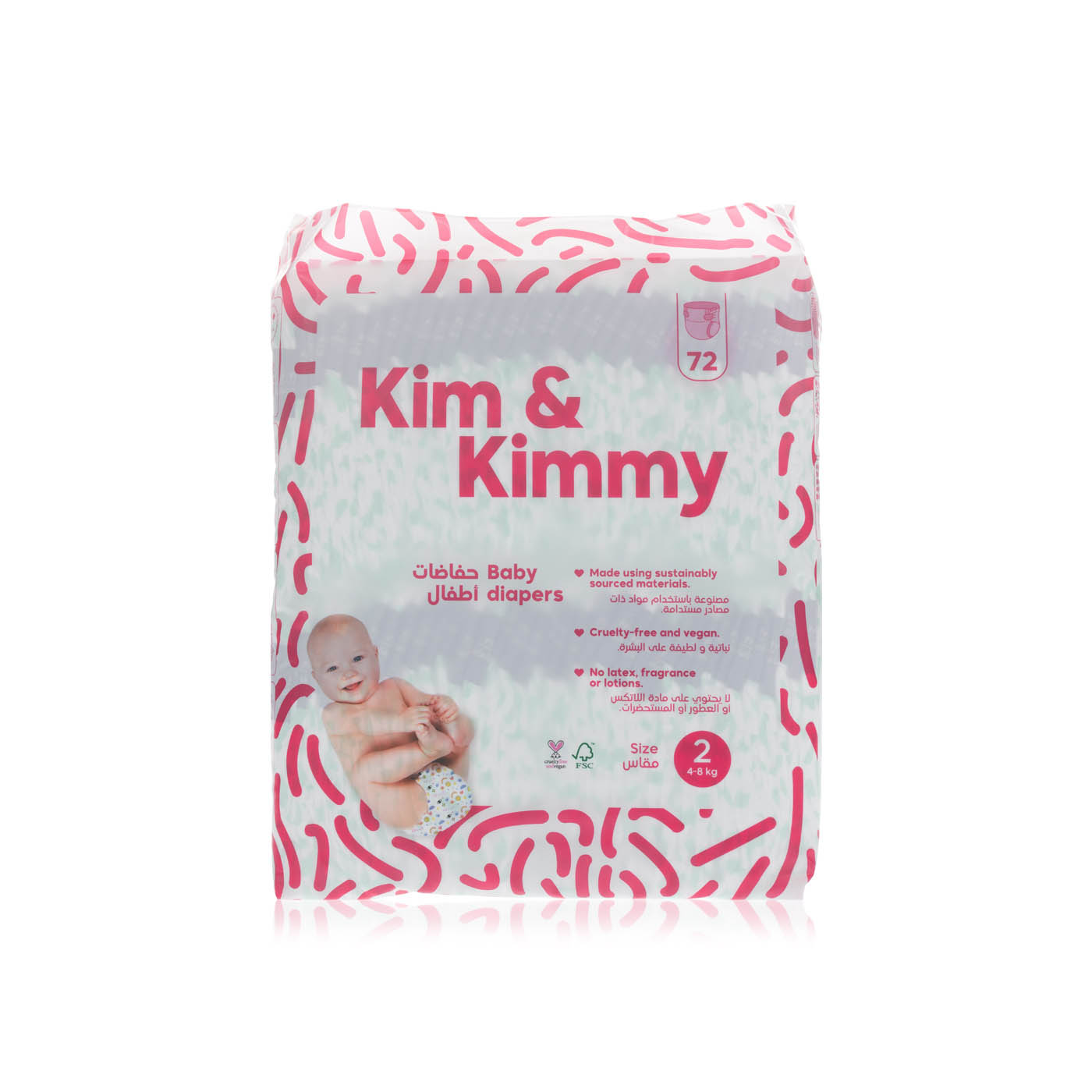 Kim & Kimmy - Size 2 Diapers (4 - 8kg, Qty 72)