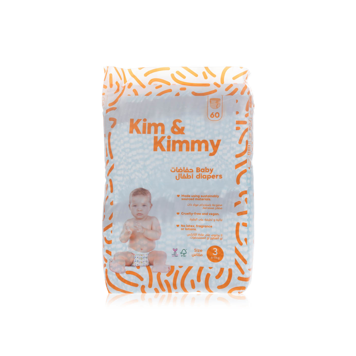 Kim & Kimmy - Size 3 Diapers (6 - 11kg, Qty 60)