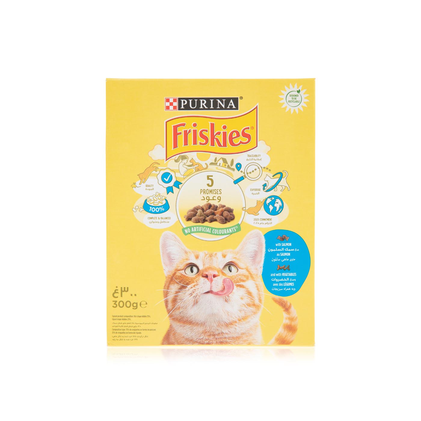 Friskies with Salmon and Vegetables Dry Cat Food 300g