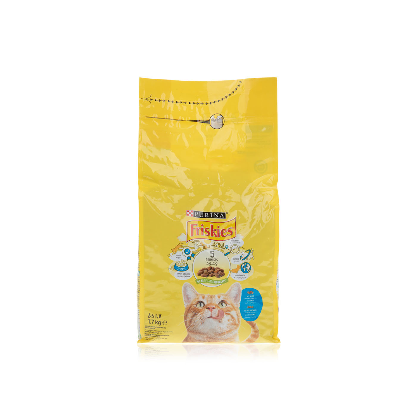 Friskies with Salmon and Vegetables Dry Cat Food 1.7kg