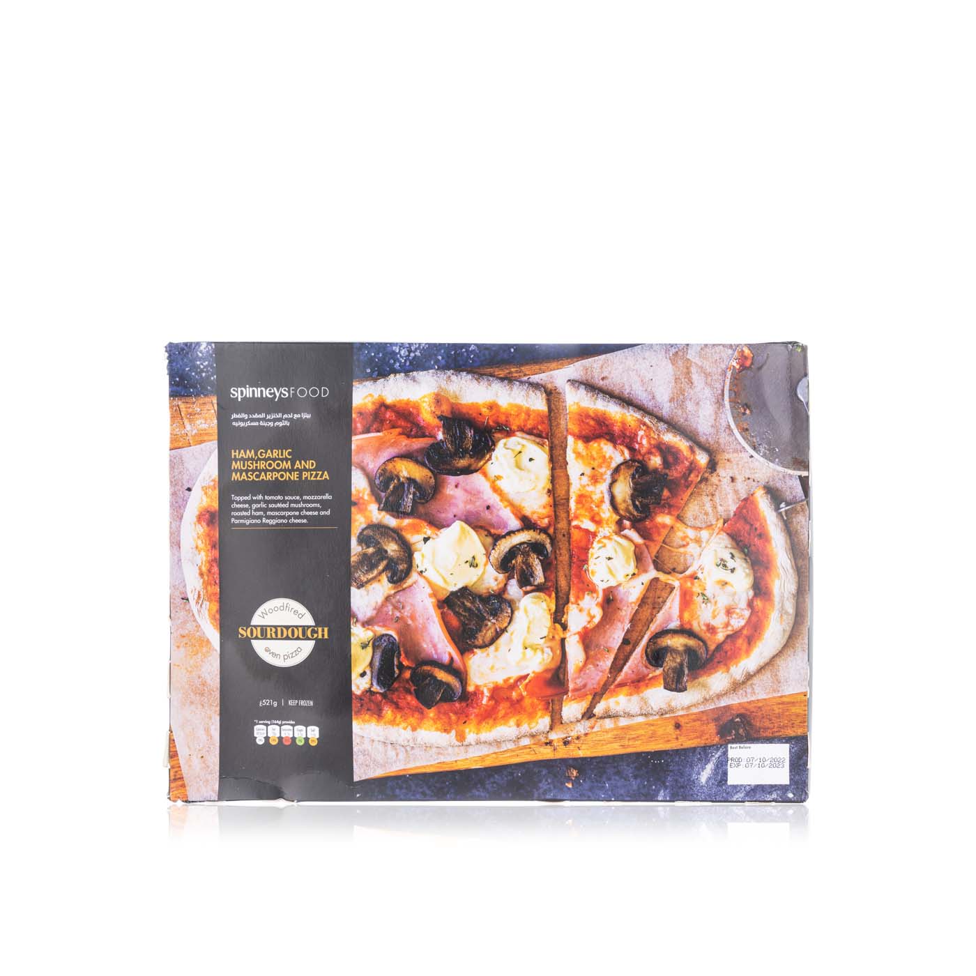 Spinneysfood Frozen Sourdough Ham Garlic Mushroom And Mascarpone Pizza 521G