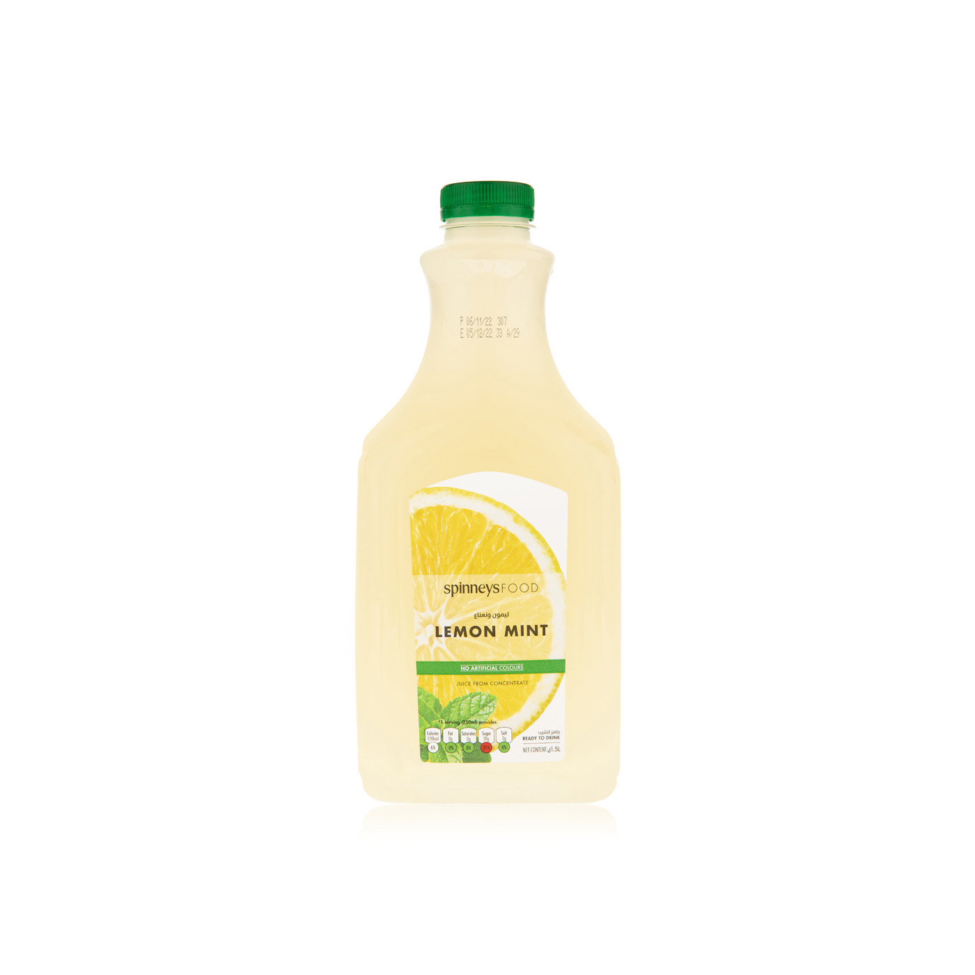 Spinneysfood Lemon Mint Juice 1.5 litre