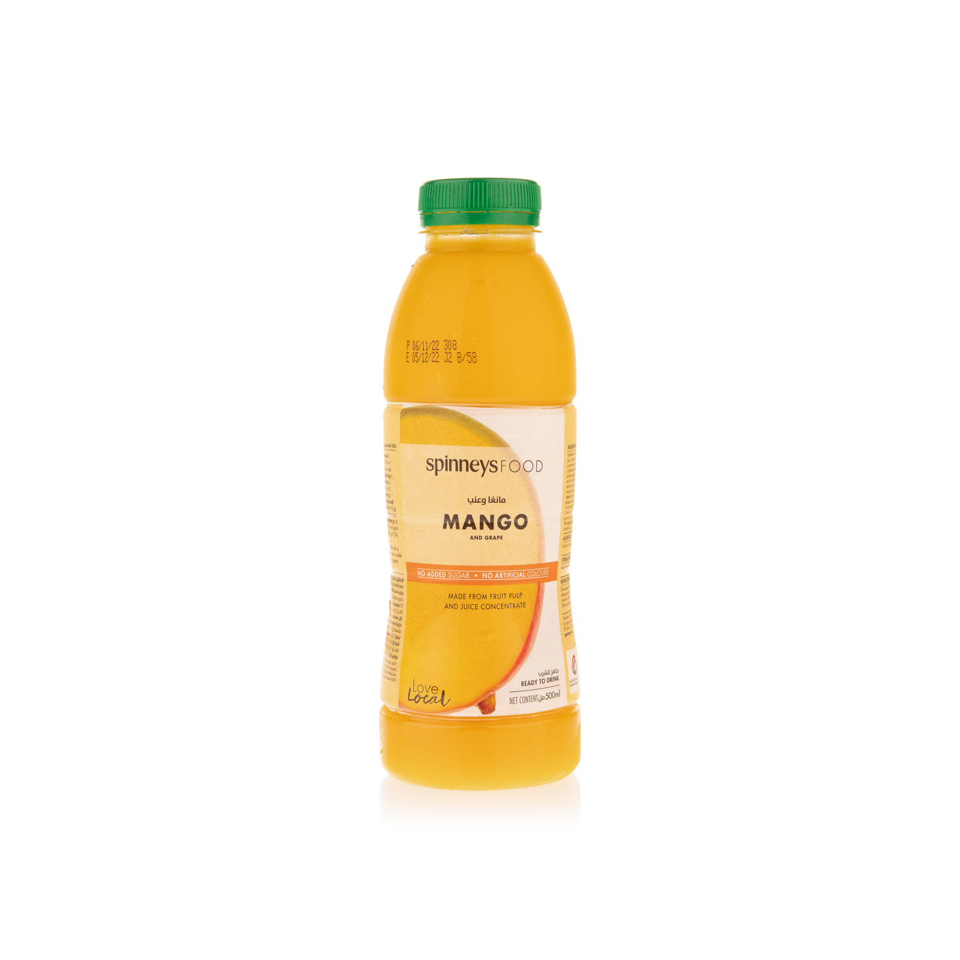 Spinneysfood Mango And Grape Juice 500ml - Spinneys UAE