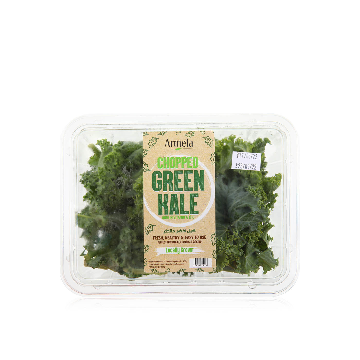 Chopped Green Kale UAE 100g