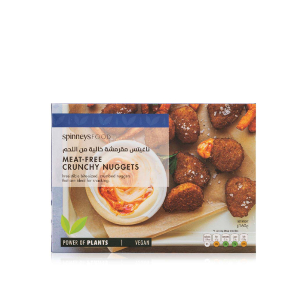 Spinneysfood Frozen Meat Free Crunchy Nuggets 160G