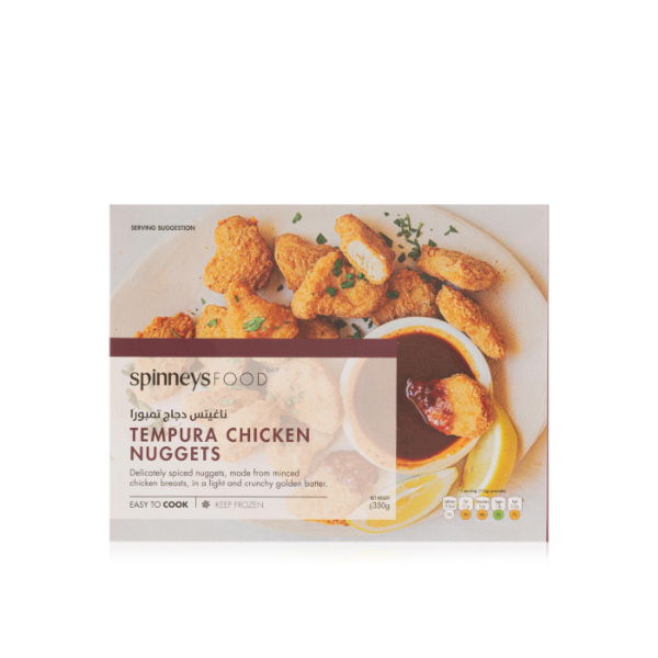 Spinneysfood Frozen Tempura Chicken Nuggets 350G