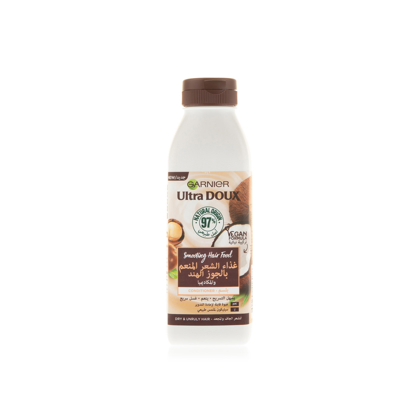 Garnier ultra doux hair food coconut conditioner 350ml Spinneys UAE