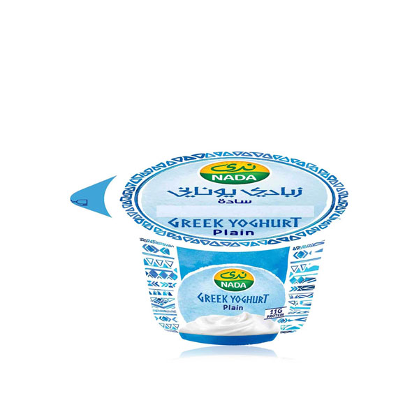 Nada Greek Yoghurt Plain 160g