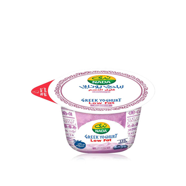 Nada Greek Blueberry Yoghurt 160g