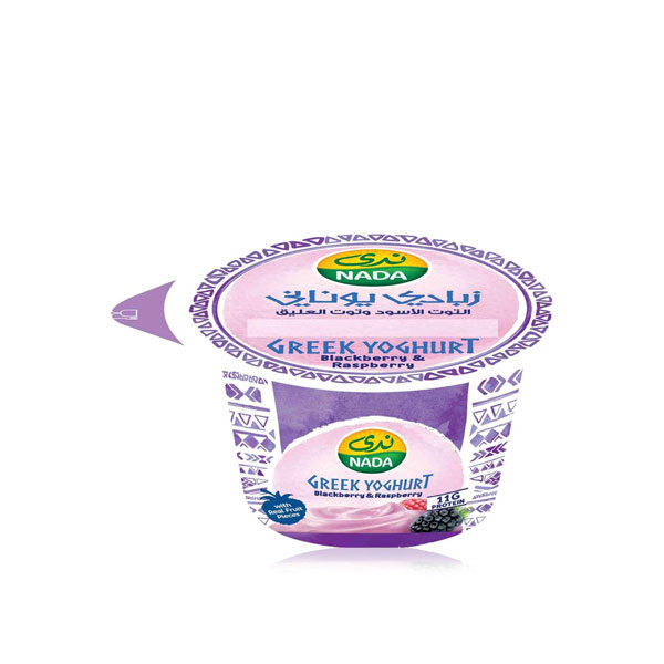 Nada Greek blackberry and raspberry yoghurt 160g Spinneys UAE