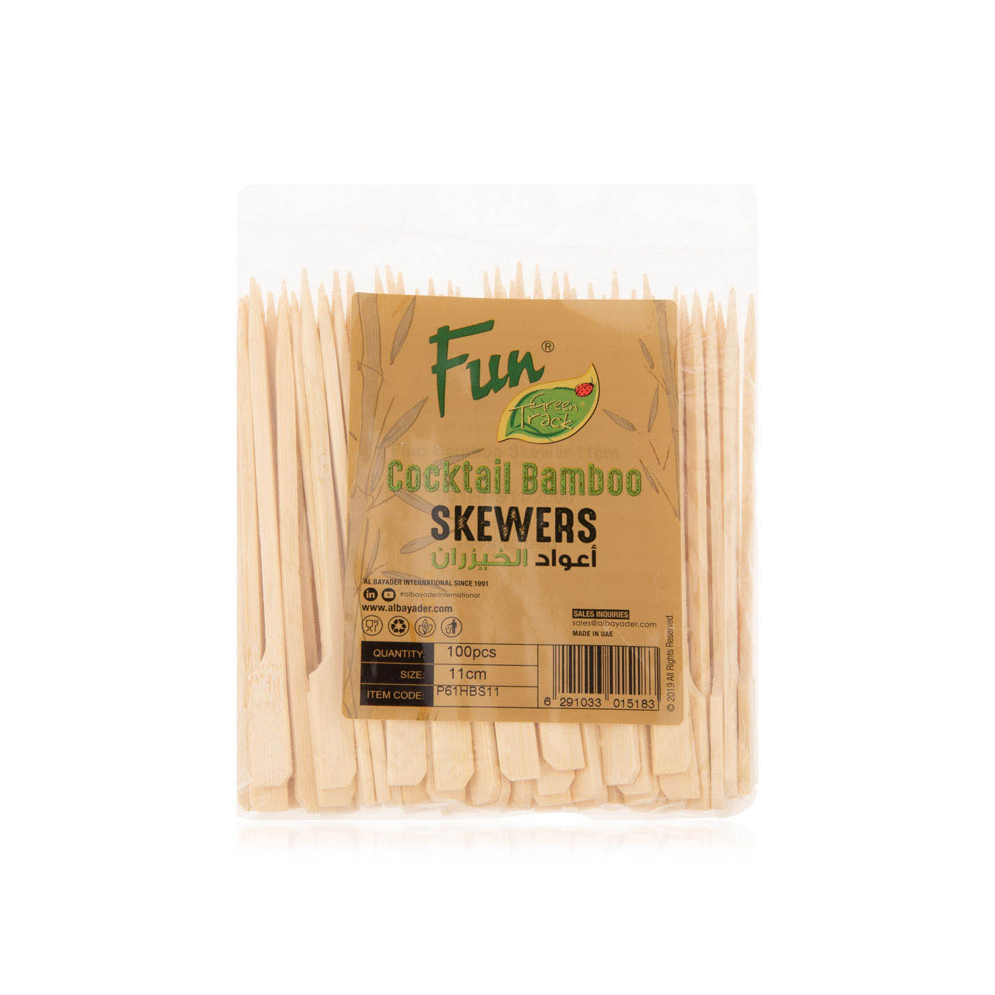 Fun Bamboo Cocktail Skewer Flag 11cm 100s