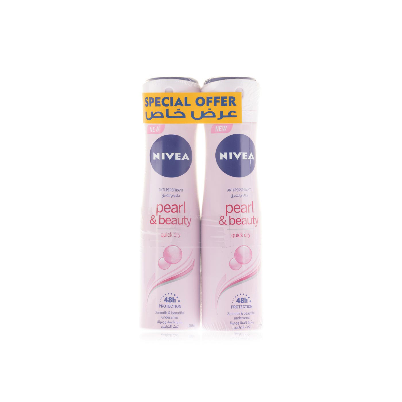 Nivea Pearl & Beauty Antiperspirant 2 x 150ml