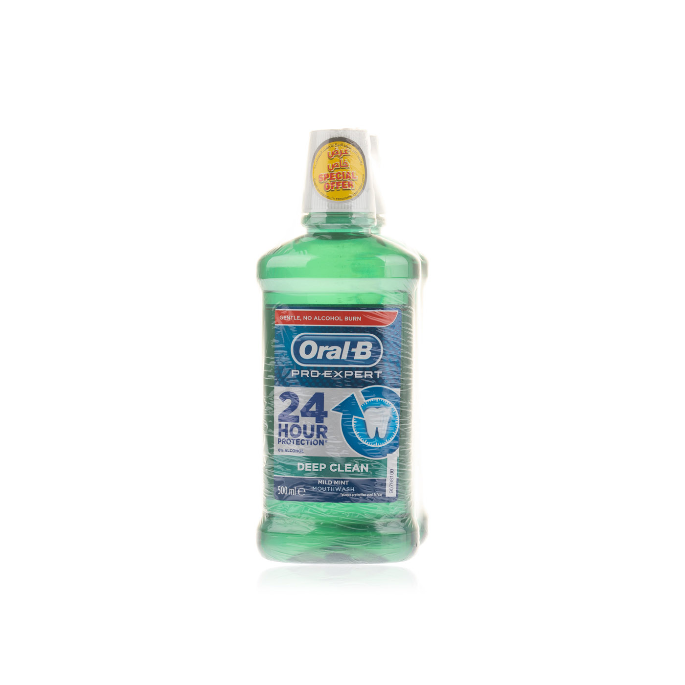 Oral-B Pro Expert Deep Clean Mouthwash Mild Mint 500mlx 2