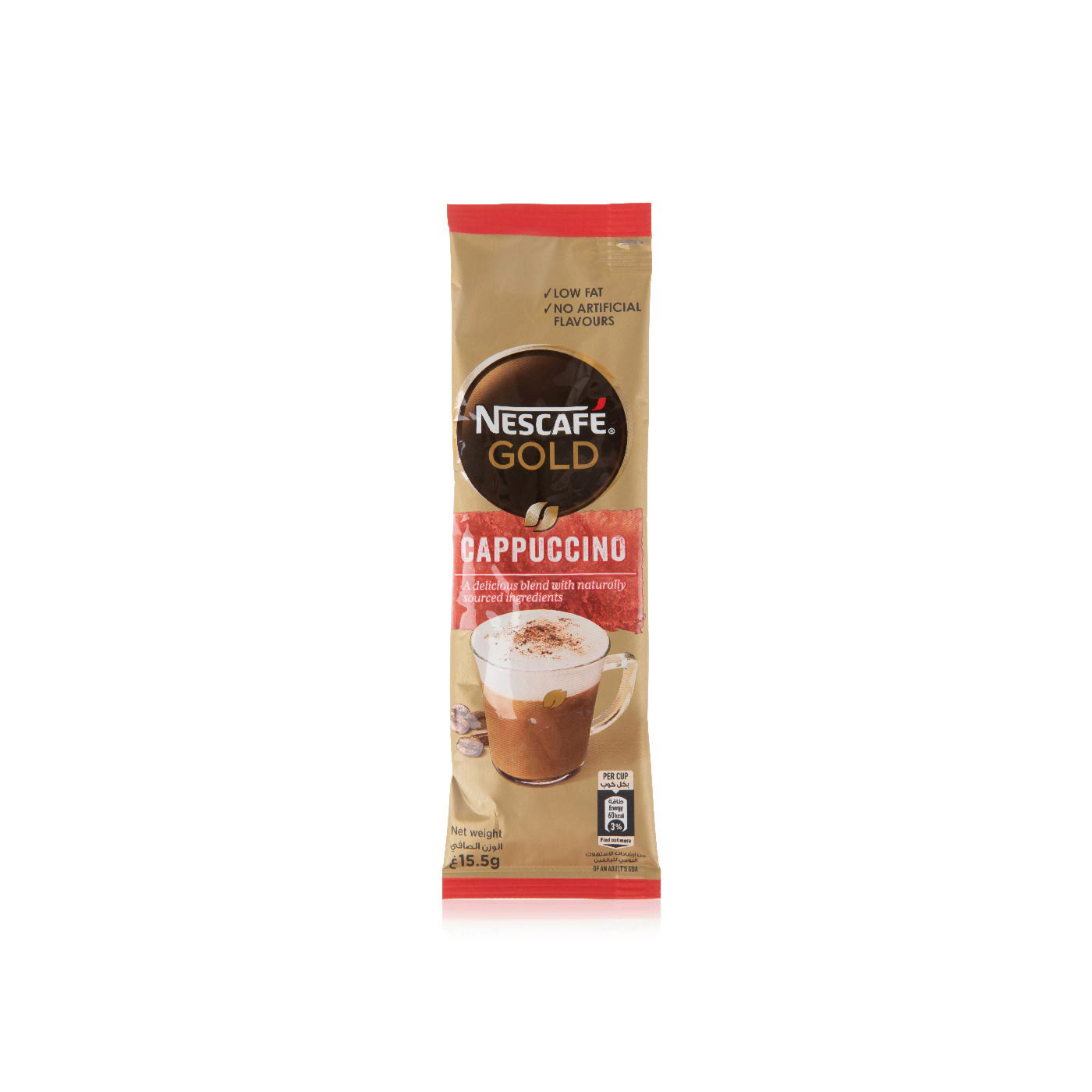 Nescafe gold cappuccino instant coffee sachets 15.5g - Spinneys UAE