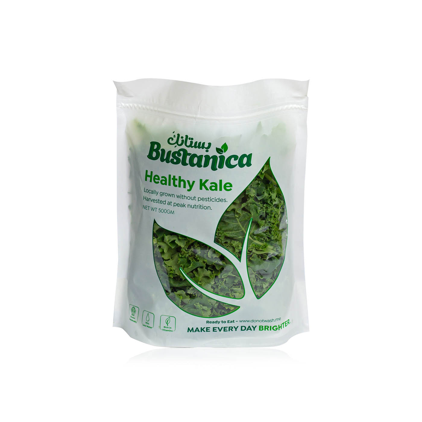 Bustanica Healthy Kale 500g