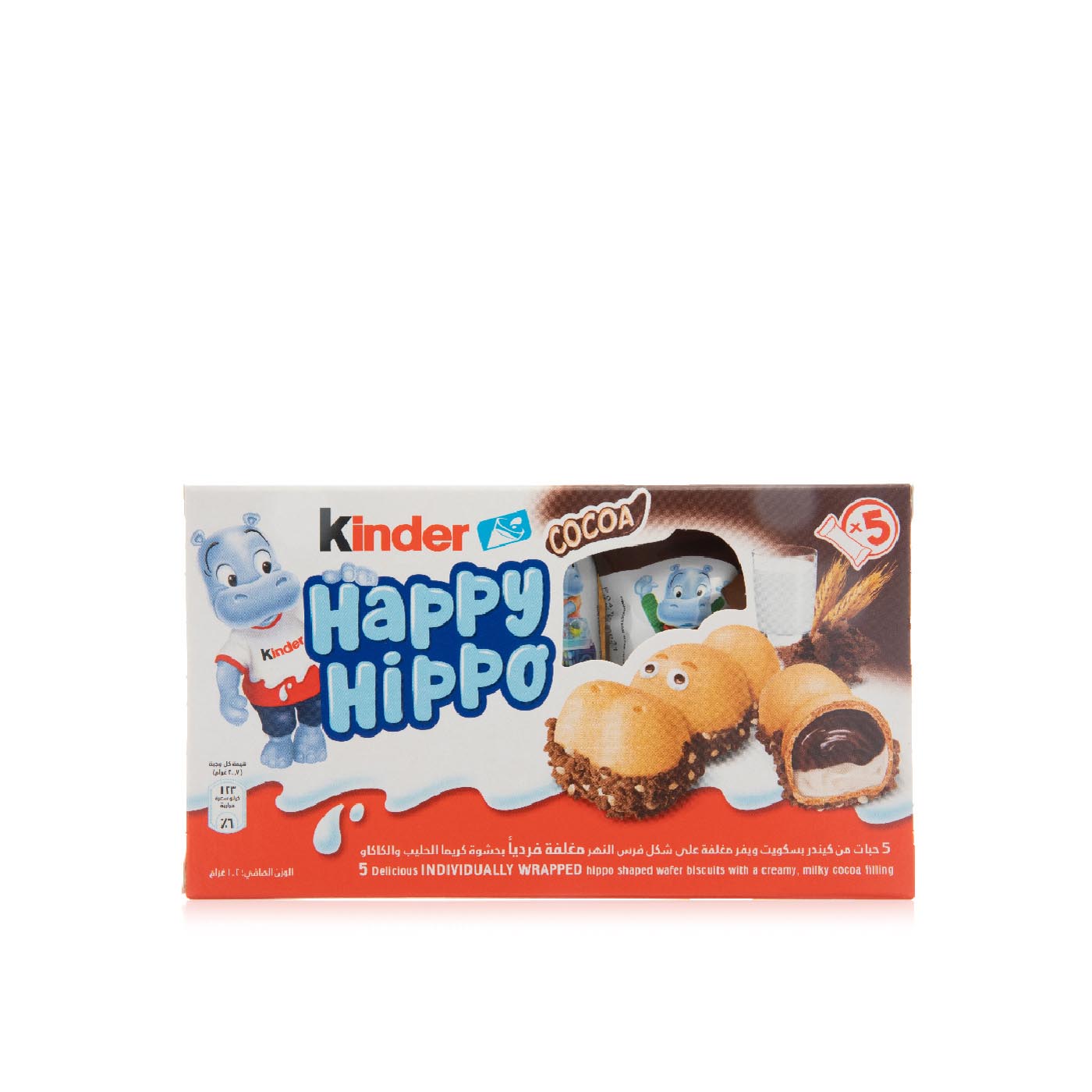 Kinder Happy Hippo Cocoa 5 x 20.7g - Spinneys UAE