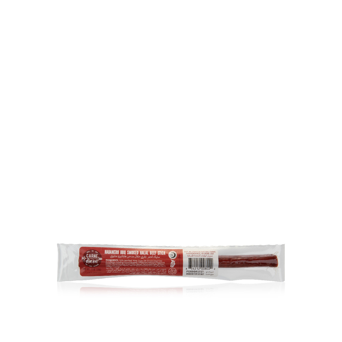Carne Diem Habanero BBQ Smoked Halal Beef Stick 25g