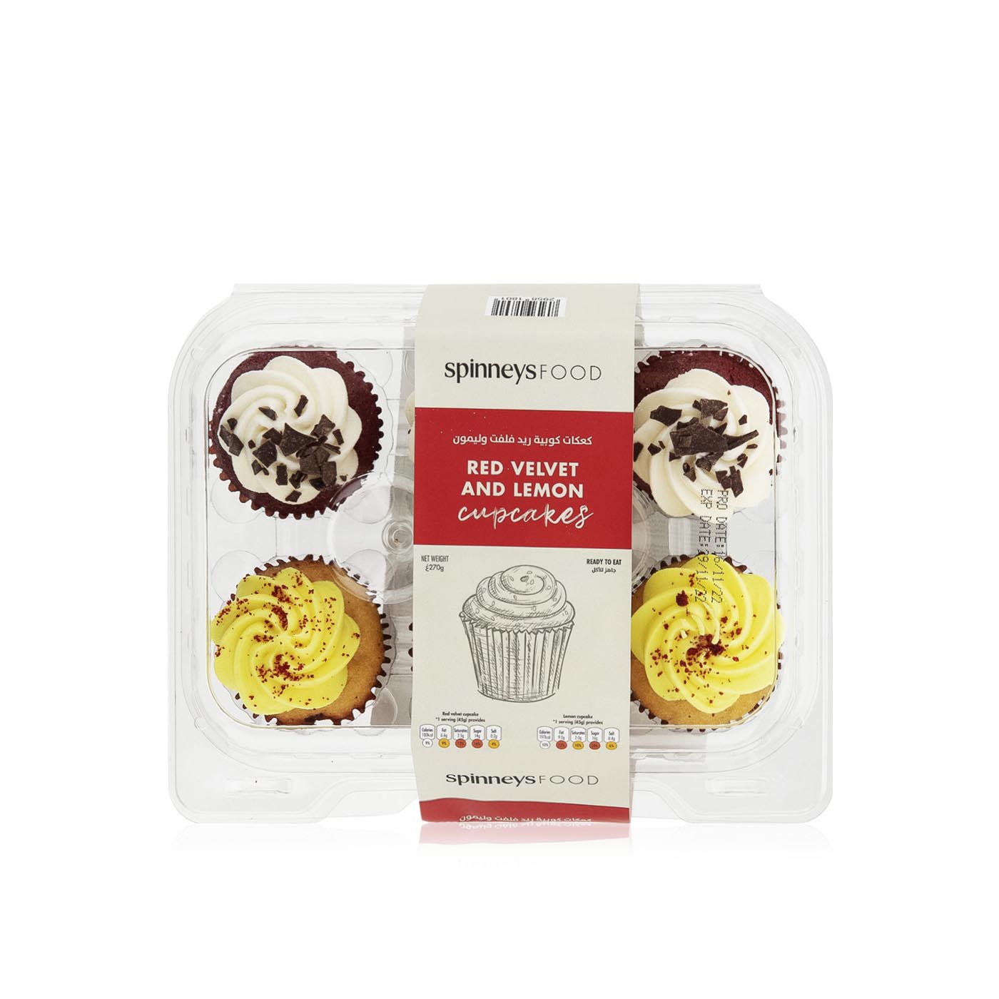Spinneysfood Red Velvet and Lemon Cupcakes 270g