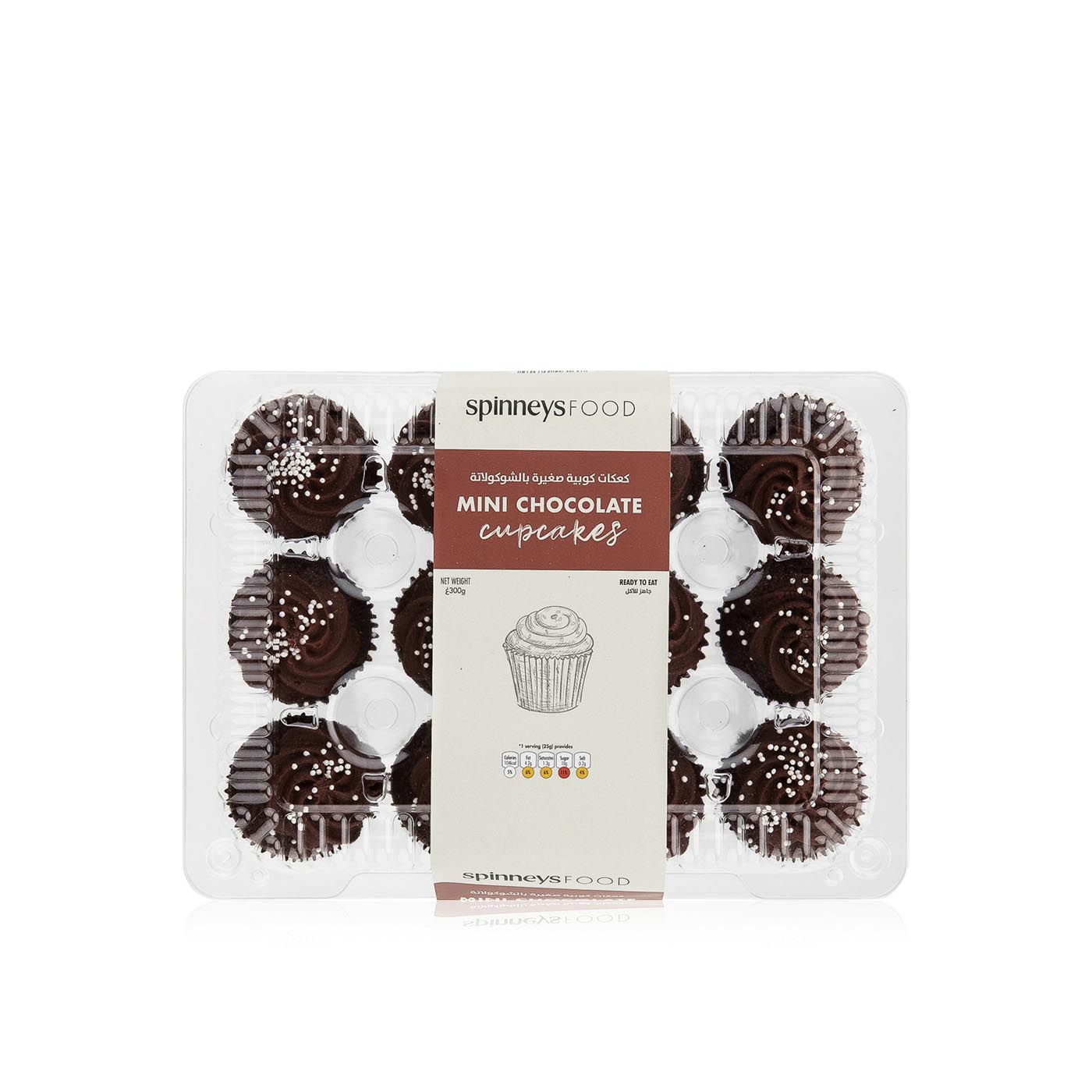Spinneysfood Mini Chocolate Cupcakes 300g