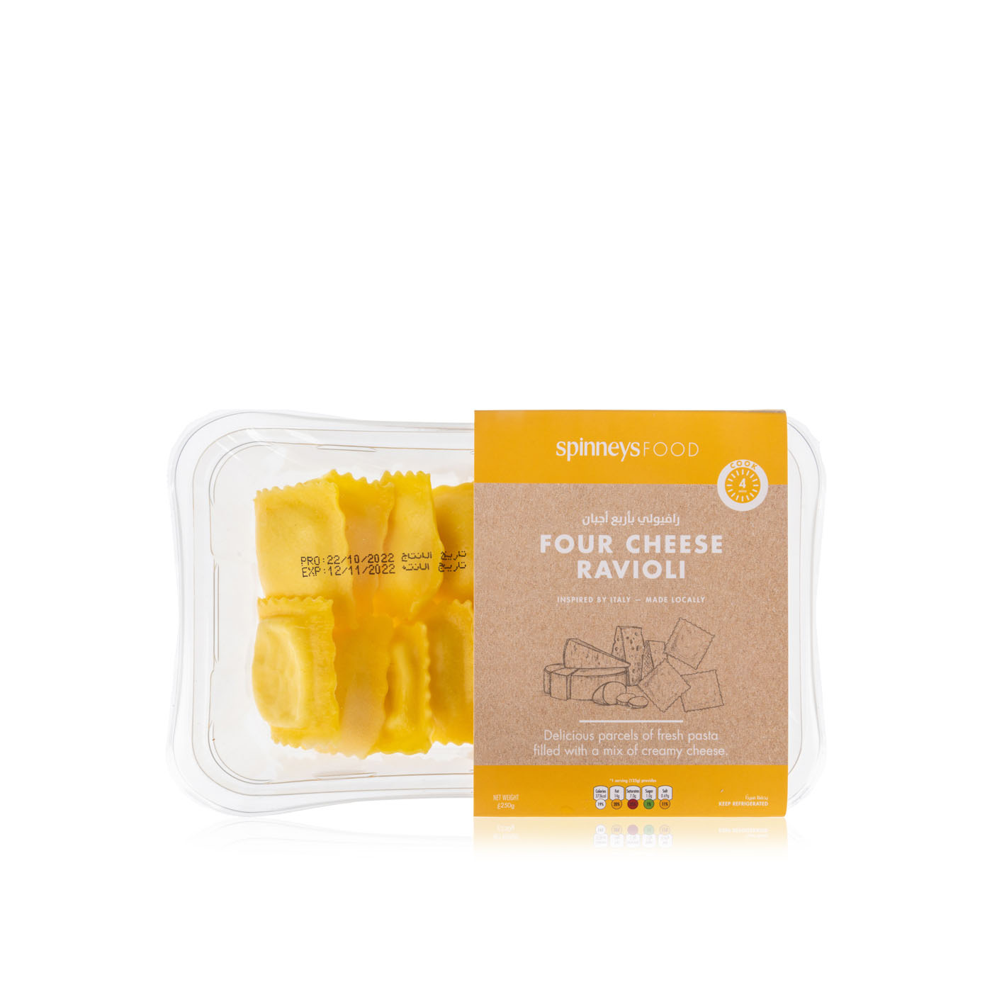 Spinneysfood Four Cheese Ravioli 250g