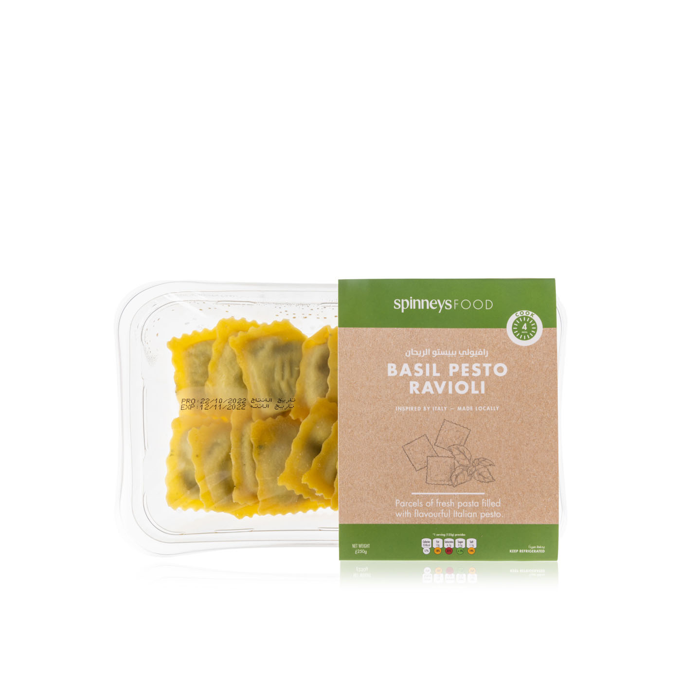 Spinneysfood Basil Pesto Ravioli 250g