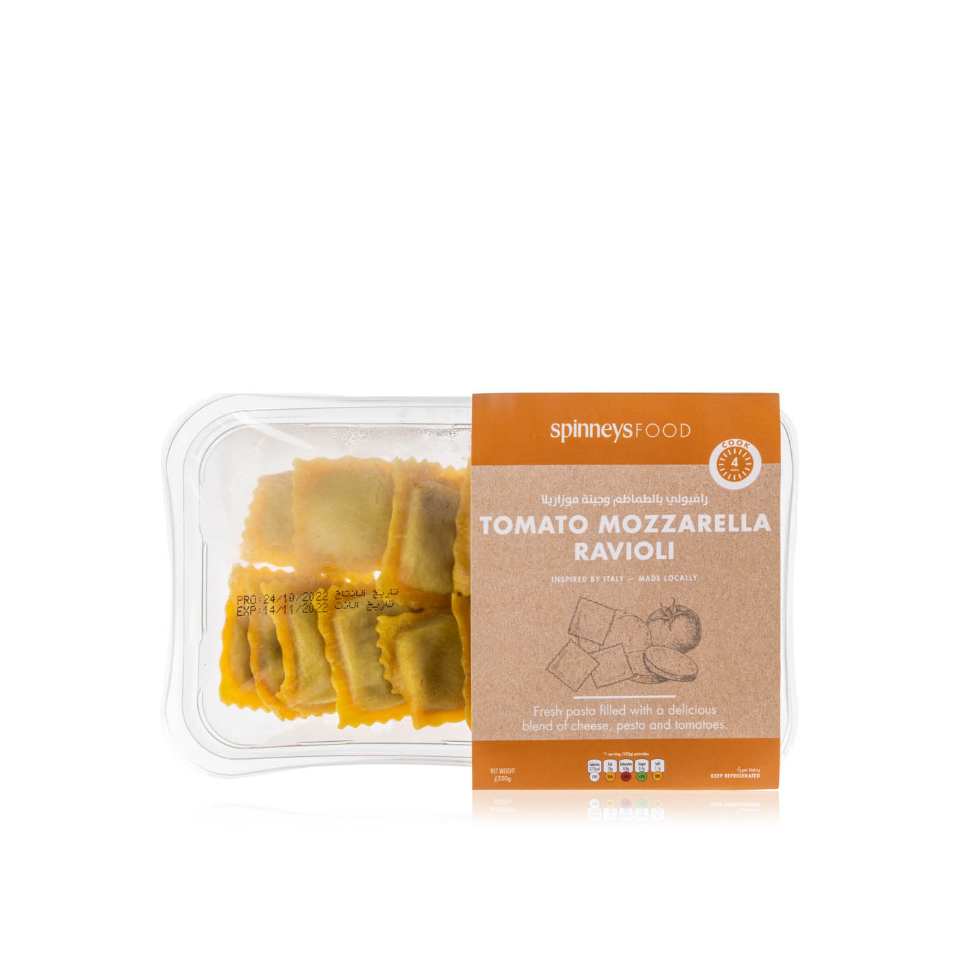 Spinneysfood Tomato Mozzarella Ravioli 250g